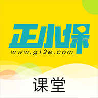 正小保课堂v1.3.6