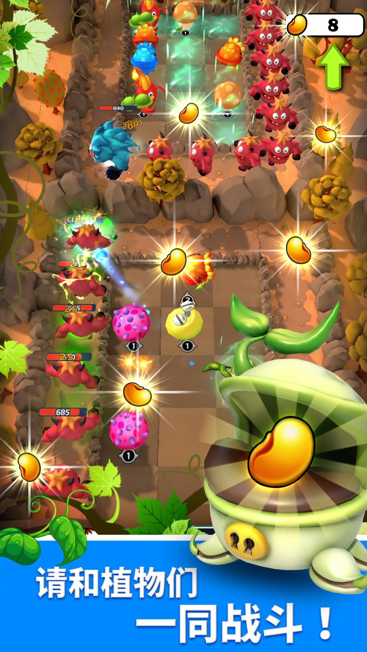 植物战争随机融合塔防v1.1.101
