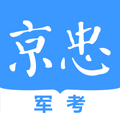 军考在线v1.0.1