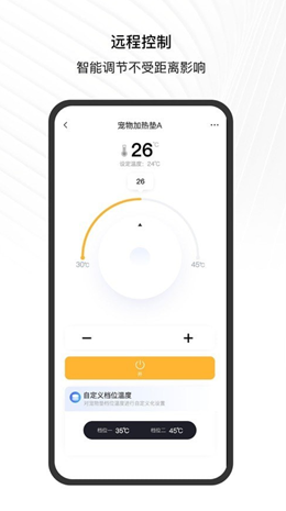 简墨一格v1.1.0