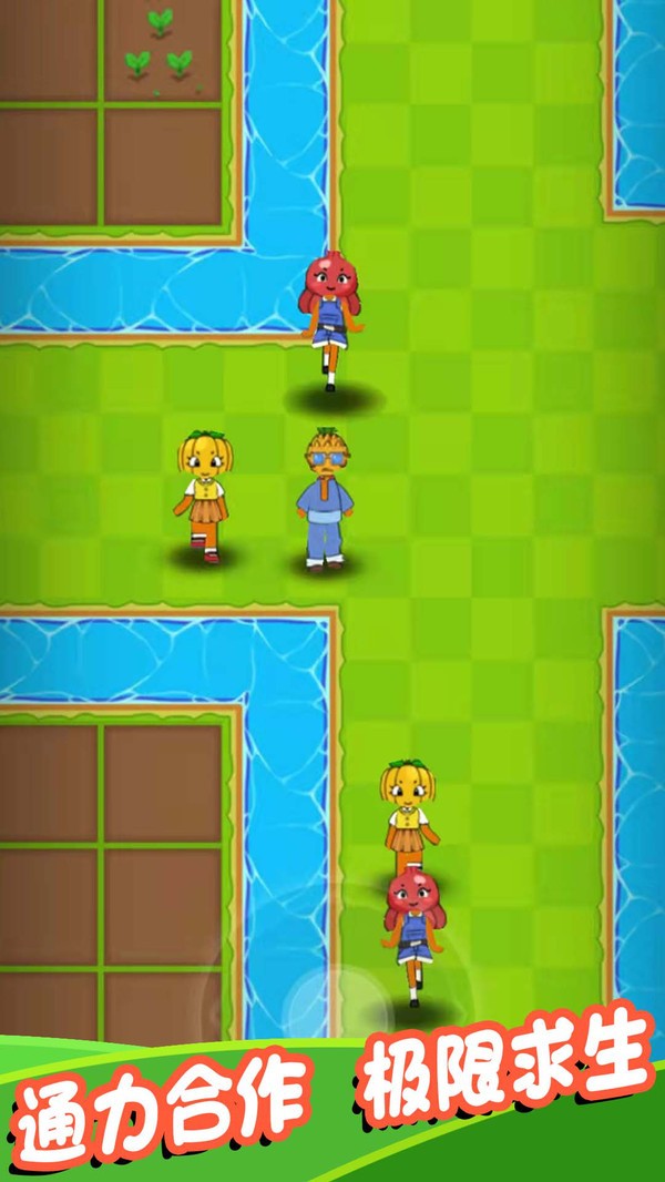 射爆那僵尸v1.0.3