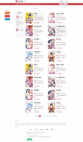 七月书城v1.1