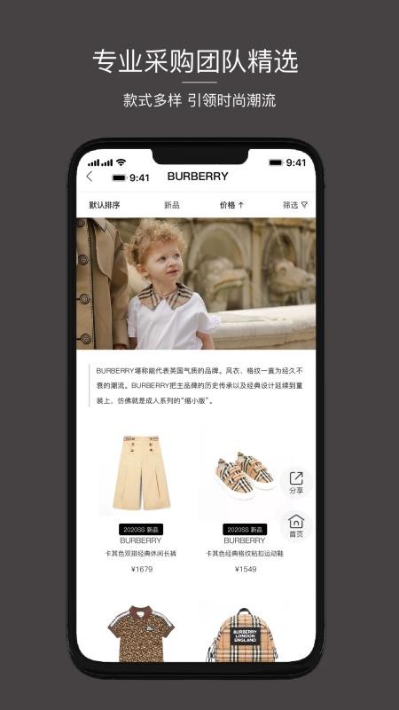 Cloudo棵朵v6.1.2