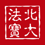 北大法宝v7.1
