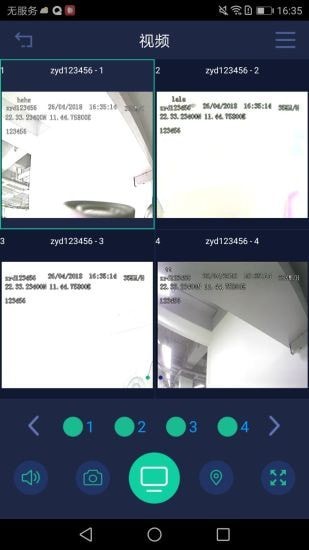 ceiballv3.0.5
