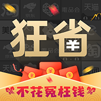 狂省v2.5.210113