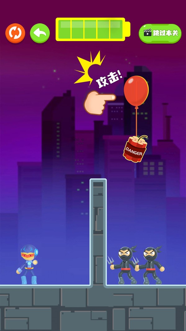 镭射先生v1.0.0