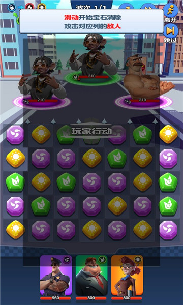 元宇宙之海v1.1.12