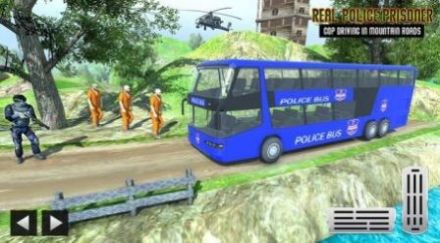 巴士警车v1.5