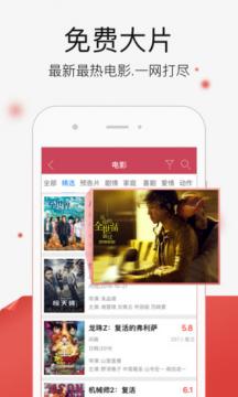 红豆视频最新资源v1.1.3