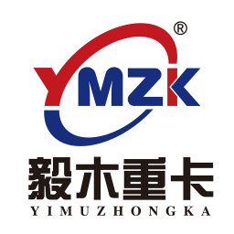 毅木重卡v2.0.0