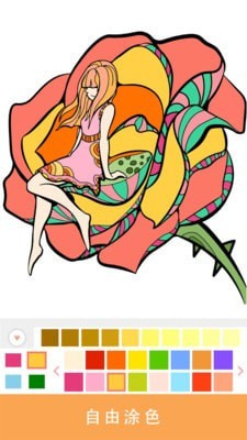 Coloraxyv1.0.3