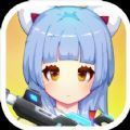 火线少女101v1.0.0