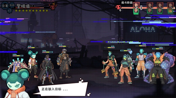 超质体v1.0