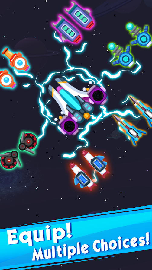外星飞碟射击v1.0.5