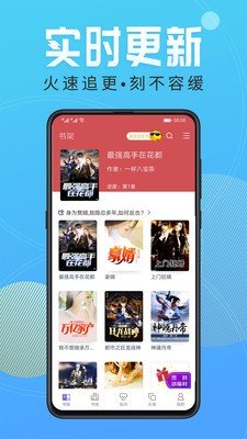酷书网v1.23.02