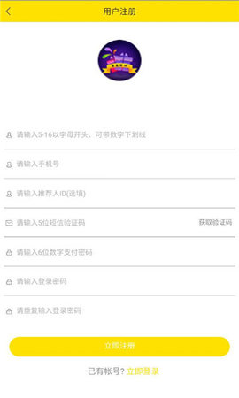 盲盒派对v1.10