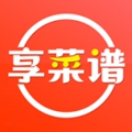 享菜谱v1.0.0