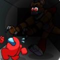 五夜大作战：熊粉碎机v1.0.0