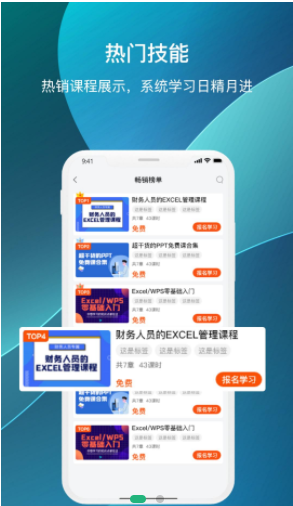 预计v1.0.0
