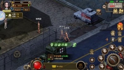 末日战线v1.0.10
