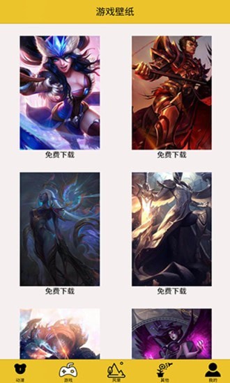 萤火之光v1.0