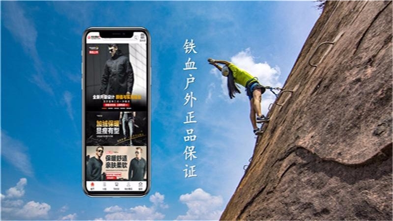 友所思茂v1.1.2
