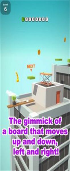 后空翻人v1.0.3