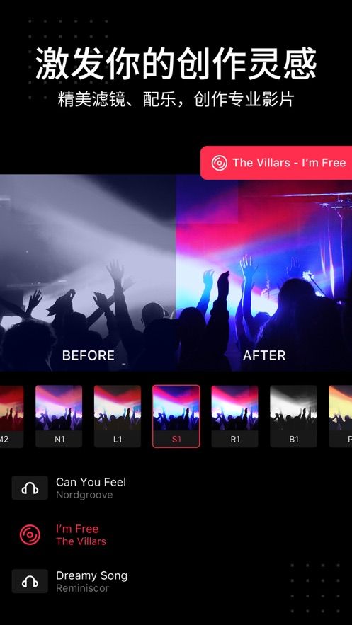 avuv1.1.7