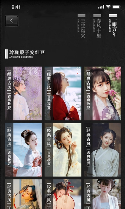 DZ复古滤镜v1.4