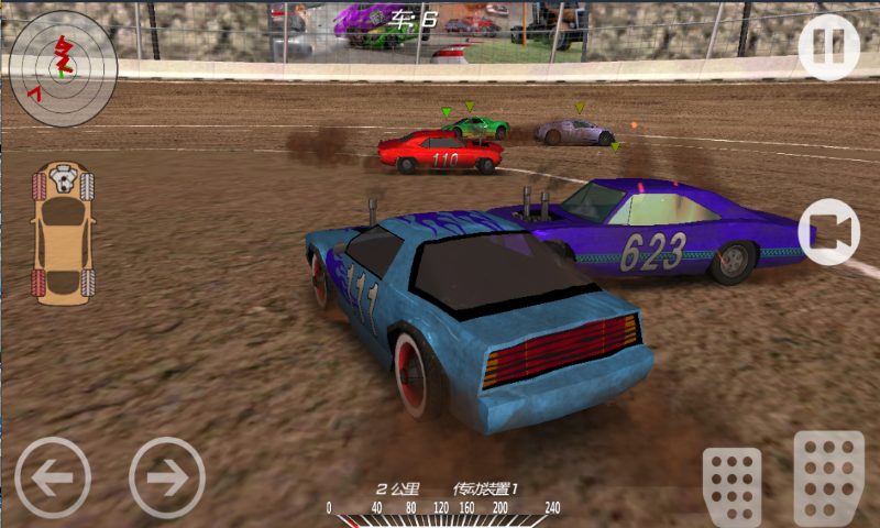 夺路飞车v1.1