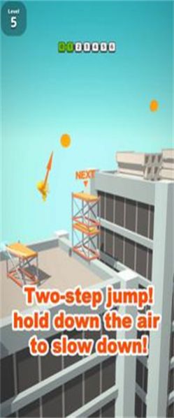 后空翻人v1.0.3