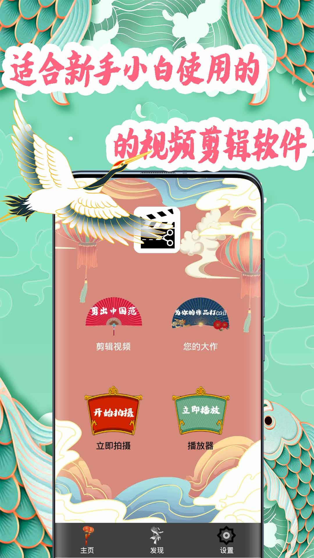 小白视频制作v1.0