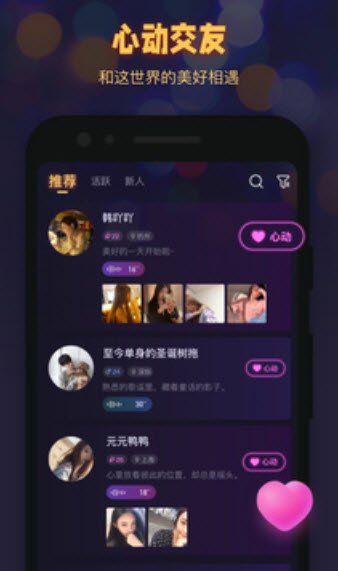 拾光v1.0.0.0