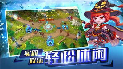 冰火英雄v1.0
