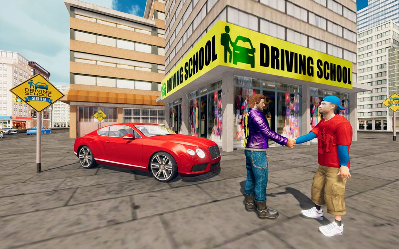 汽车驾驶校园模拟器v1.6