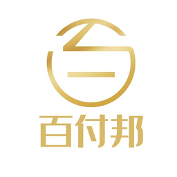 百付邦v1.0.4