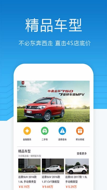 勿等待v1.1.33