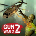 枪战Z2v0.1