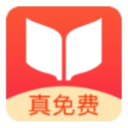 书荒免费阅读v2.00.00