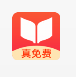 迷你书屋v2.00.00