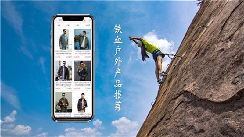 友所思茂v1.1.2