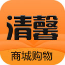清馨v1.0.8