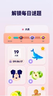 星之艺术v1.6.0