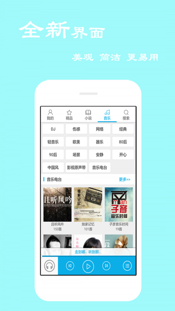 洛书v2.0.3