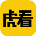 虎看小说v1.0.1