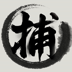 秘闻异事录v1.0
