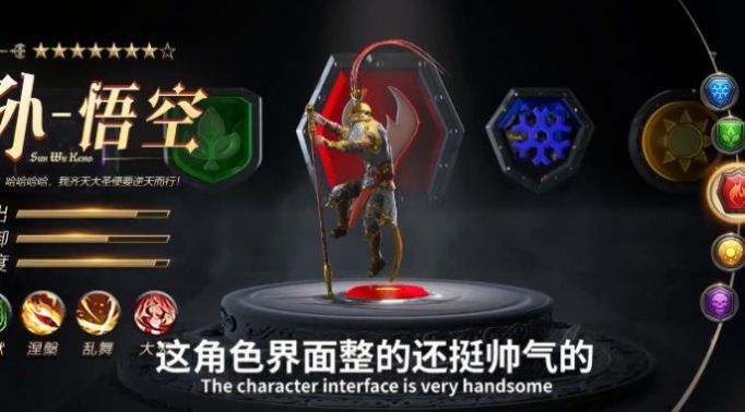 巫妖消消消v6.0.43