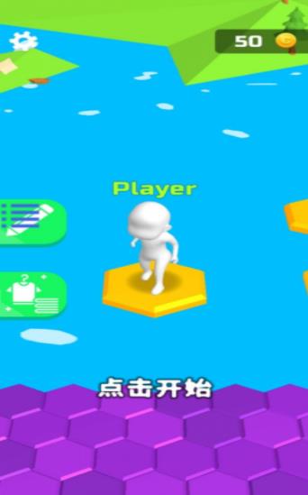 最后一名v1