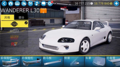 冒险飘移赛车​v1.14